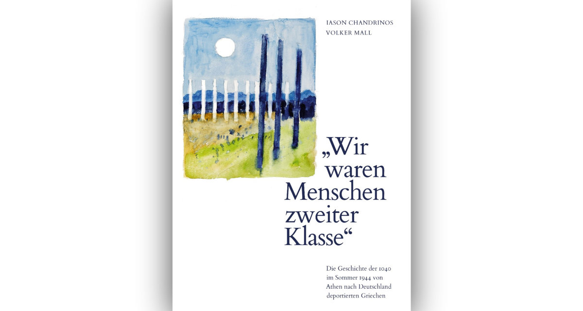 Cover der Publikation "'Wir waren Menschen zweiter Klasse'". Grafik: KZ-Gedenkstätte Hailfingen/Tailfingen